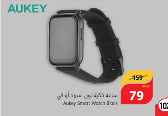 Aukey Smart Watch Black