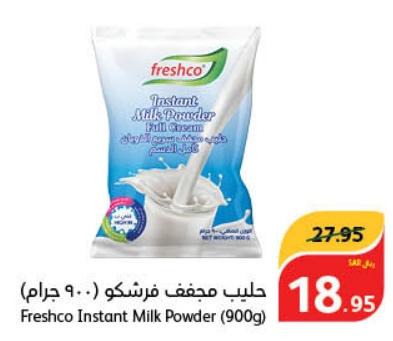 Freshco Instant Milk Powder (900g)