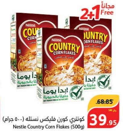 Nestle Country Corn Flakes (500g)
