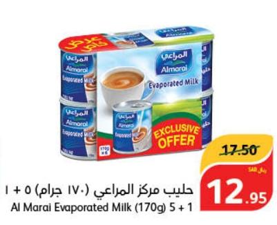 Al Marai Evaporated Milk (170g) 5+1