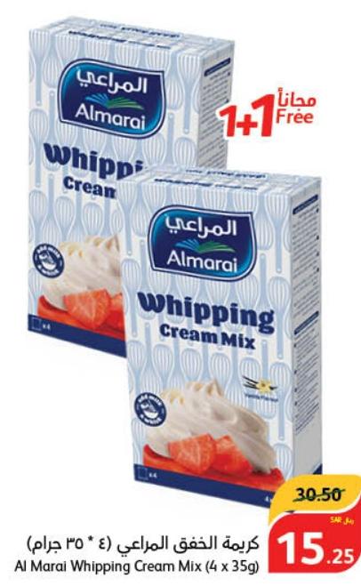 Al Marai Whipping Cream Mix (4 x 35g)