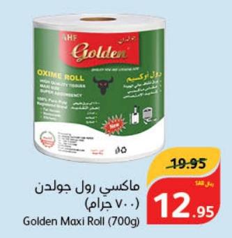 Golden Maxi Roll (700g)