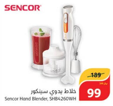 Sencor Hand Blender, SHB4260WH