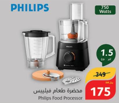 Philips Food Processor
