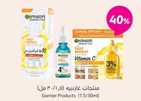 40% Off On Garnier Skin Active Products (1.5/30ml)