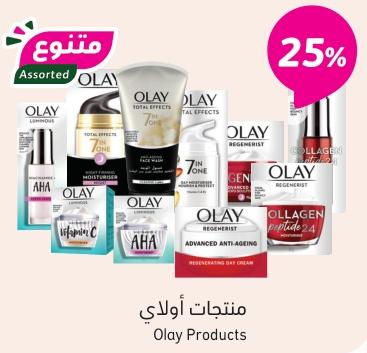 25% Olay/Olay Total Effects Products
