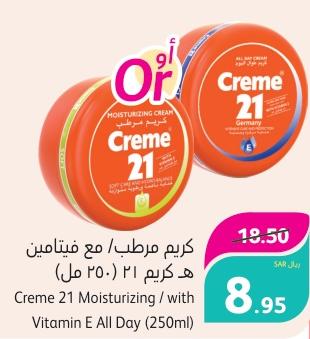 Creme 21 Moisturizing / with Vitamin E All Day (250ml)