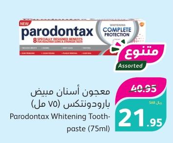 Parodontax Whitening Tooth- paste (75ml)