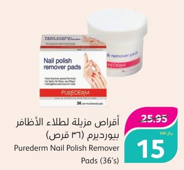 Purederm Nail Polish Remover Pads (36's)