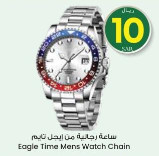 Eagle Time Mens Watch Chain