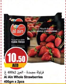 Al Ain Whole Strawberries 400gm x 2pcs