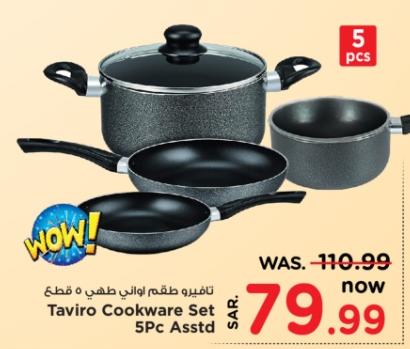 Taviro Cookware Set 5Pc Asstd