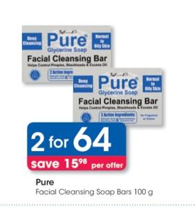Pure Facial Cleansing Soap Bars 100 g