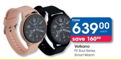 Volkano Fit Soul Series Smart Watch