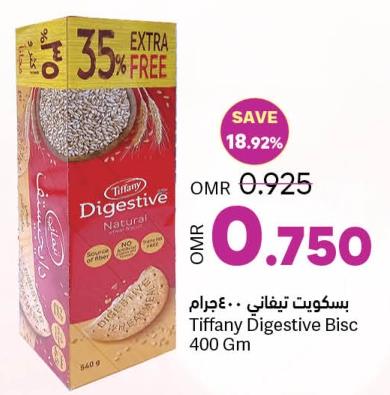 Tiffany Digestive Biscuits  400 Gm