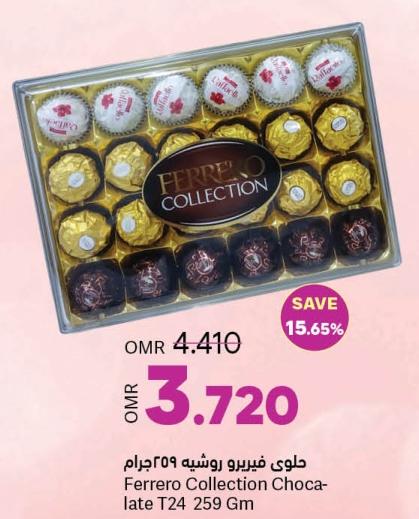 Ferrero Collection Chocalate T24 259 Gm
