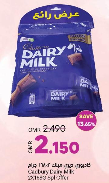 Cadbury Dairy Milk 2X168G Spl Offer