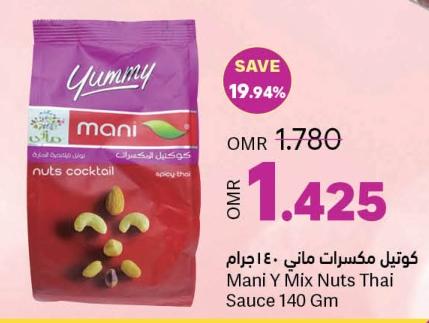 Mani Y Mix Nuts Thai Sauce 140 Gm