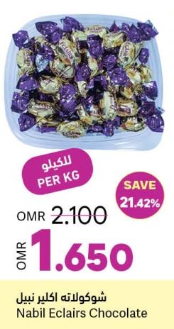 Nabil Eclairs Chocolate per kg 