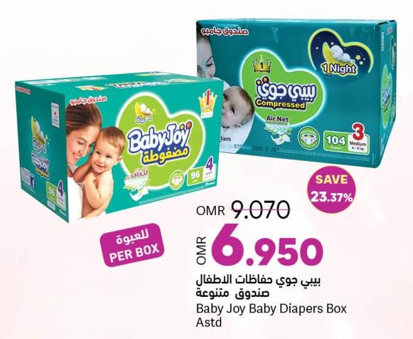 Baby Joy Baby Diapers Box Astd