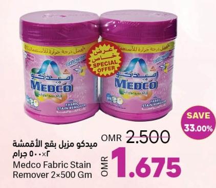 Medco Fabric Stain Remover 2×500 Gm