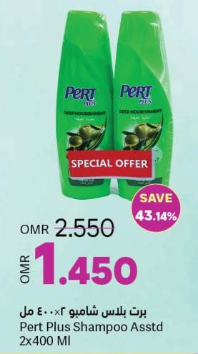 Pert Plus Shampoo Asstd 2x400 ML