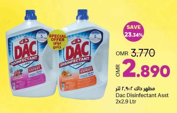 Dac Disinfectant Asst 2x2.9 Ltr