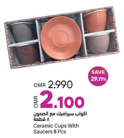Ceramic Cups With Saucers 8 Pcs