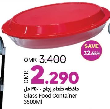 Glass Food Container 3500ML