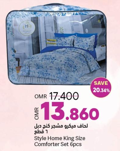 Style Home King Size Comforter Set 6pcs