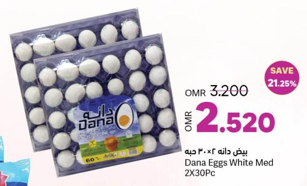 Dana Eggs White Med 2X30Pc