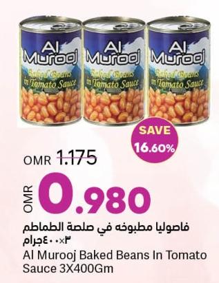 Al Murooj Baked Beans In Tomato Sauce 3X400Gm