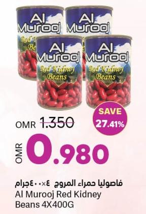 Al Murooj Red Kidney Beans 4X400G