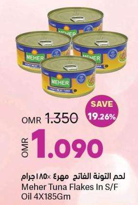 Meher Tuna Flakes In S/F Oil 4X185Gm