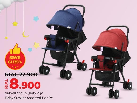 Baby Stroller Assorted Per Pc