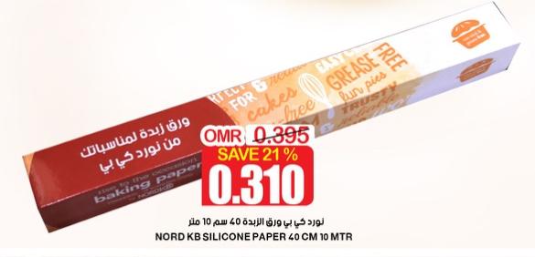 NORD KB SILICONE PAPER 40 CM 10 MTR