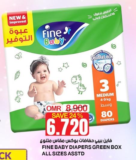 FINE BABY DIAPERS GREEN BOX ALL SIZES ASSTD