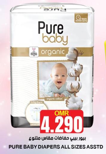 PURE BABY DIAPERS ALL SIZES ASSTD