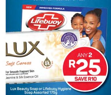 Lux Beauty Soap or Lifebuoy Hygiene Soap 178g Any 2