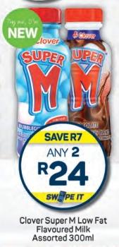 Clover Super M Low Fat Flavoured Milk Assorted 300ml