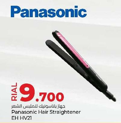 Panasonic Hair Straightener EH HV21