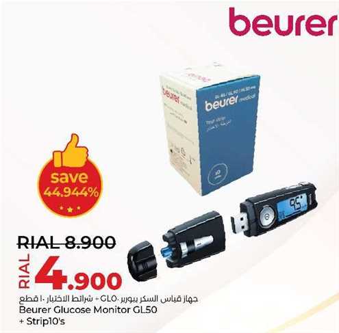 Beurer Glucose Monitor GL50 + Strip10's