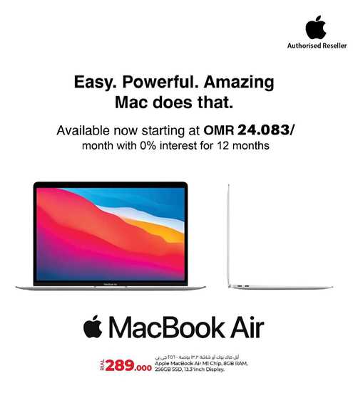 Apple MacBook Air M1 Chip, 8GB RAM, 256GB SSD, 13.3"inch Display