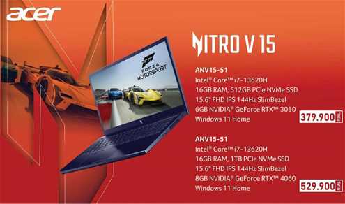 ACER NITRO V 15 ANV15-51 Intel Core i7-13620H 512 gb  ssd 