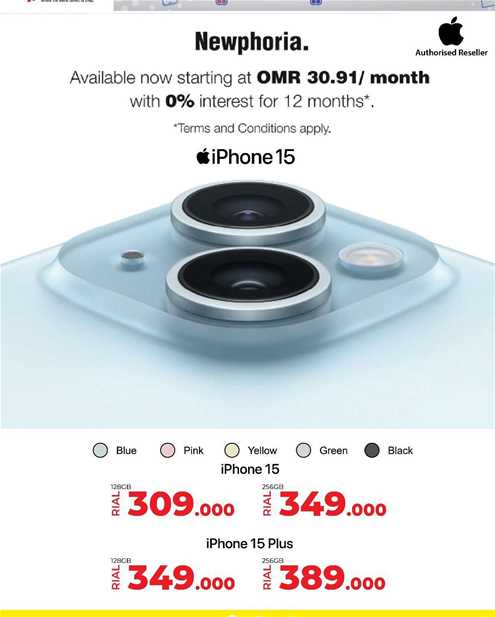 Apple iPhone 15 Plus 256GB