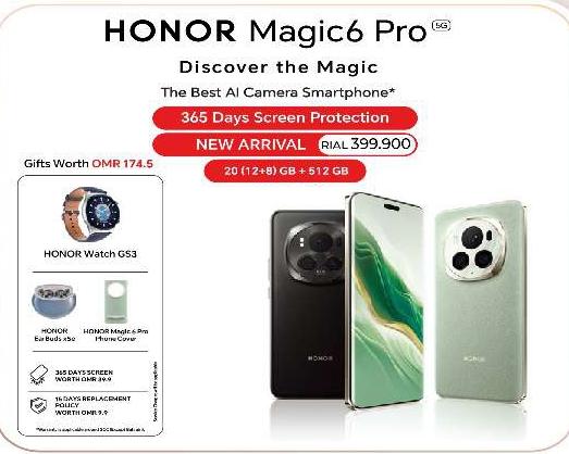 HONOR Magic6 Pro (5G) 512GB