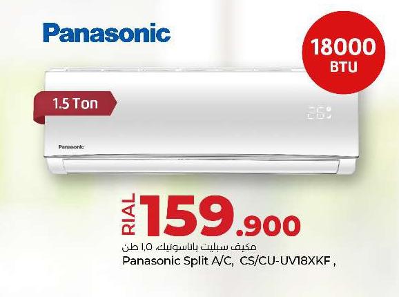 Panasonic Split A/C, CS/CU-UV18XKF
