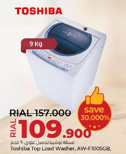 Toshiba Top Load Washer, AW-F1005GB, 9 KG 