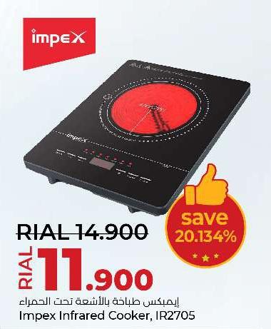 Impex Infrared Cooker, IR2705