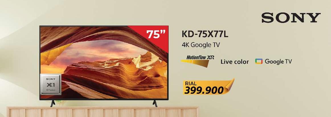KD-75X77L 4K Google TV SONY 75 INCH 